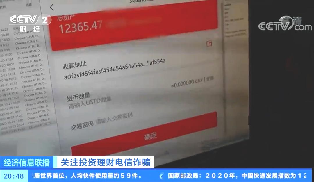 tp钱包盗取授权_钱包授权被盗_钱包被授权怎么取消