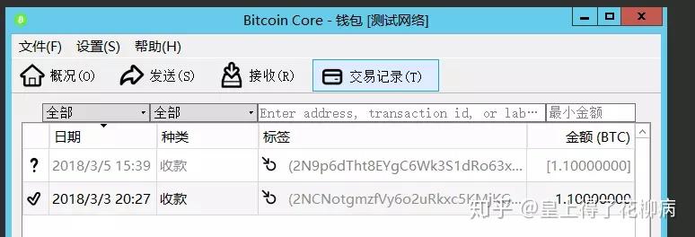 钱包转币到交易所要多少费用_tp钱包的币怎么转出_钱包币怎么转到交易所