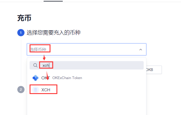 tp钱包的币怎么转出_钱包币怎么转到交易所_钱包转币到交易所要多少费用