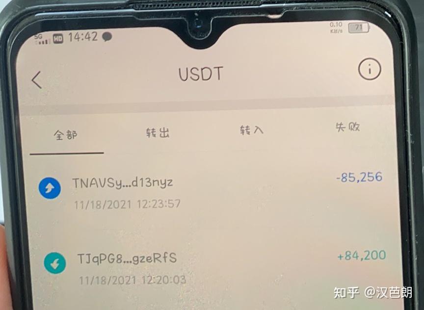 qq被永久冻结能解封吗_tp钱包的私钥能被tp冻结吗_qq被冻结修改密码能解冻吗