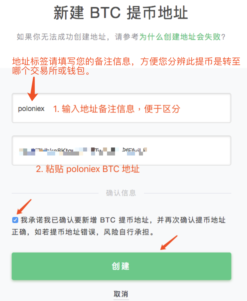 qq钱包转到微信钱包_微信钱包的钱怎么转到银行卡里_币安怎么转到tp钱包