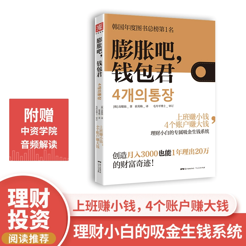 观察钱包和普通钱包的区别_观察钱包怎么看_tp钱包如何观察钱包