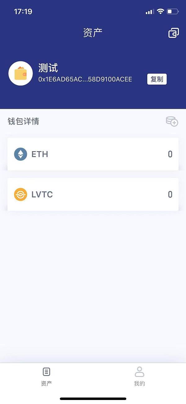 tp路由器ip地址是多少_tp钱包个人地址_新浪微博个人个人地址