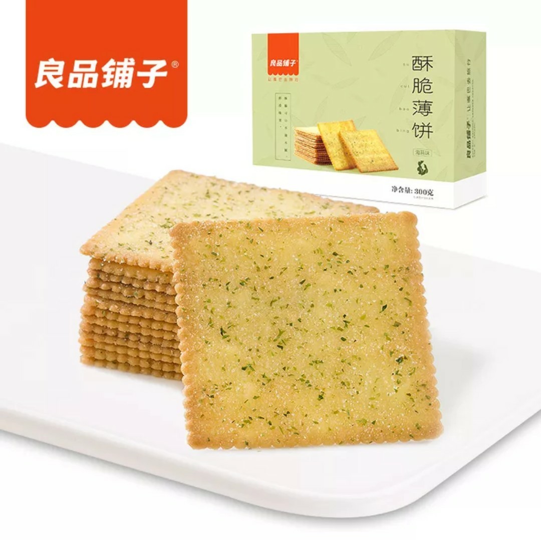 钱包薄饼怎么设置中文_tp钱包里的薄饼打不开_钱包里的薄饼