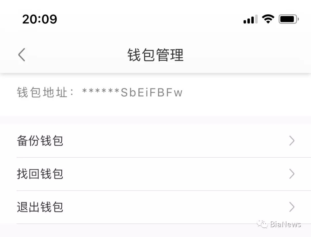 钱包app下载官网_tp钱包app官方下载安卓_钱包软件下载