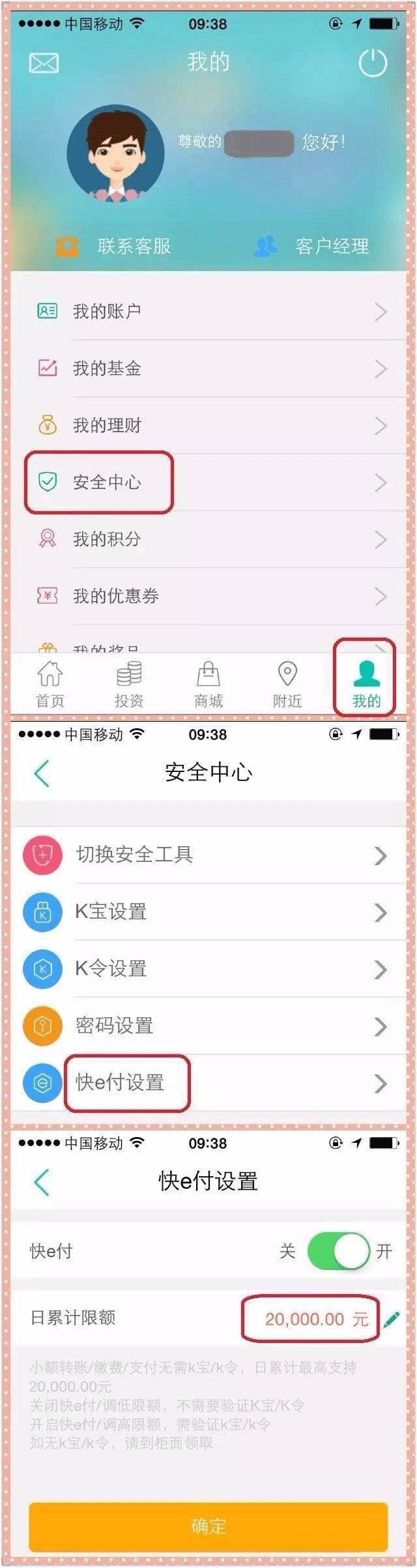 安卓tp钱包怎么下载_copay钱包安卓下载_tp钱包安卓下载