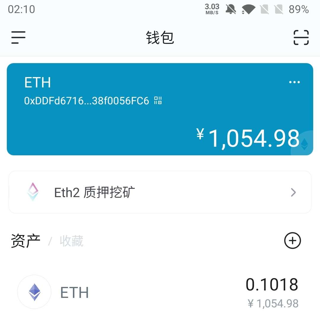 微信钱包被盗怎么找回_tp钱包币被转走能找回吗_微信钱包找回密码