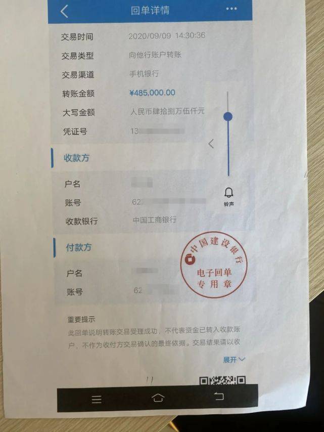 钱被诈骗了报案有用吗_tp钱包被骗怎么办_骗局说钱包掉了