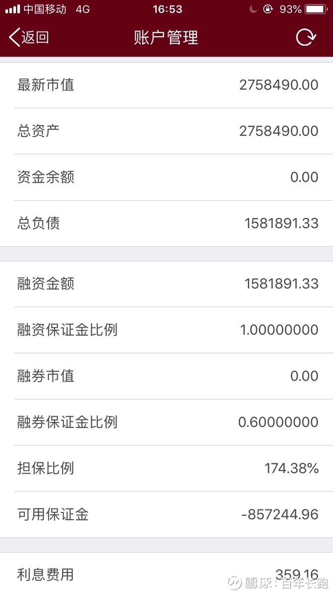 钱包添加桌面_tp钱包电脑版怎么添加bsc_钱包怎么添加