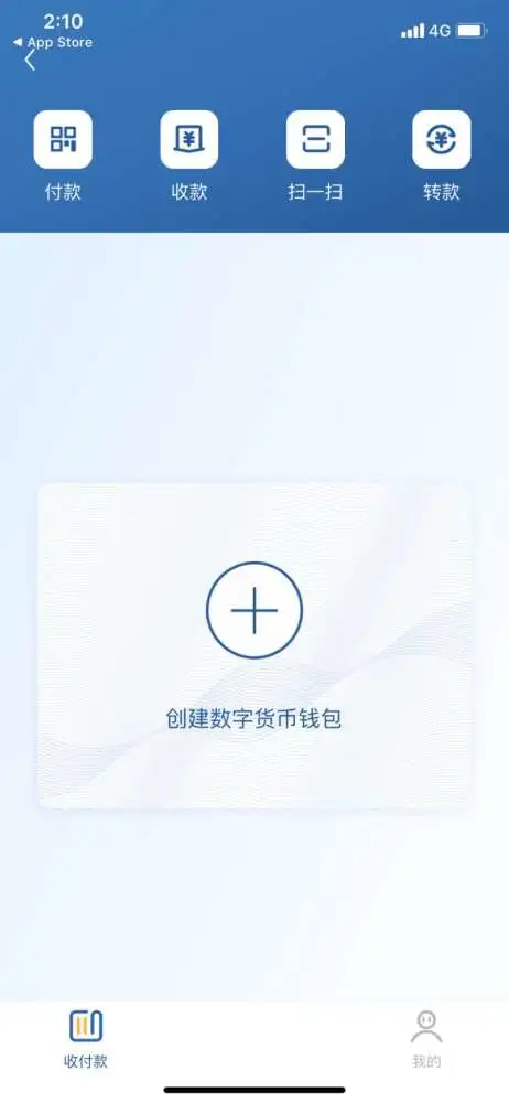 如何给tp钱包充钱_钱包充钱的图片_钱包充钱赌博怎么处理