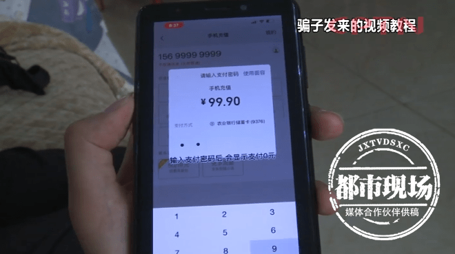 钱包转币一定要手续费吗_为什么钱包转币一直打包_tp钱包转币转没了
