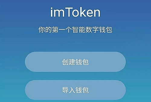 跨链钱包有哪些_跨链转账可以找回吗_Tp钱包可以跨链转账吗