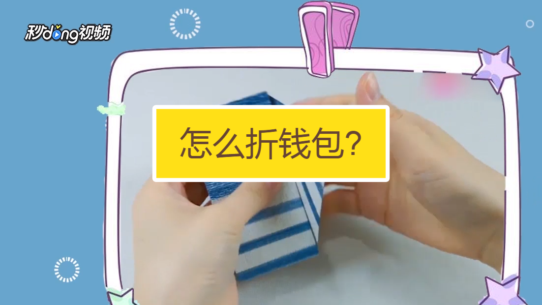 钱包助记词可以修改吗_tp钱包助记词怎么输入_钱包助记词词库
