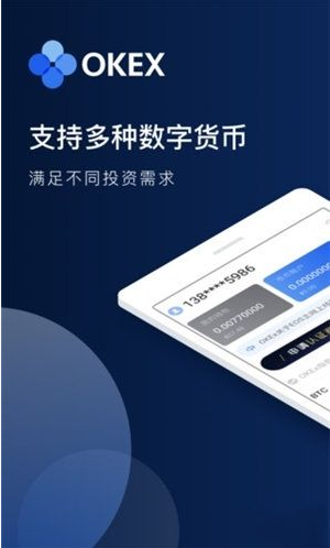 tp钱包转出手续费_chia钱包发起交易费用_tp钱包交易手续费是多少