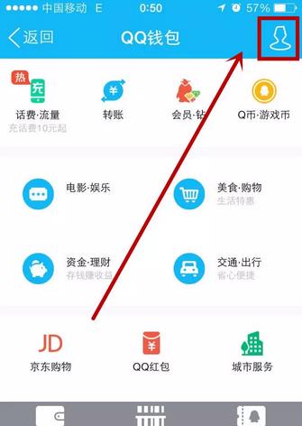 tp钱包怎么兑换usdt_钱包兑换币手续费太高_钱包兑换码