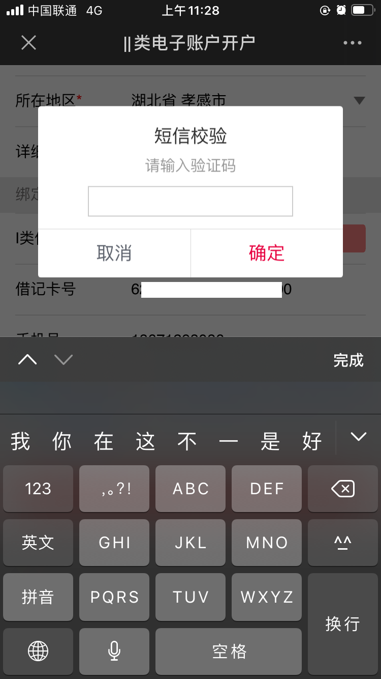 Tp钱包网页版怎么登录_122网页版登录版_镭闪钱包网页版