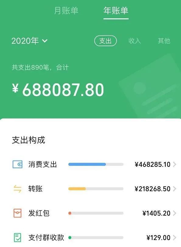 e道航功能使用教程_充气娃娃功能使用视频_tp钱包功能操作使用视频教程