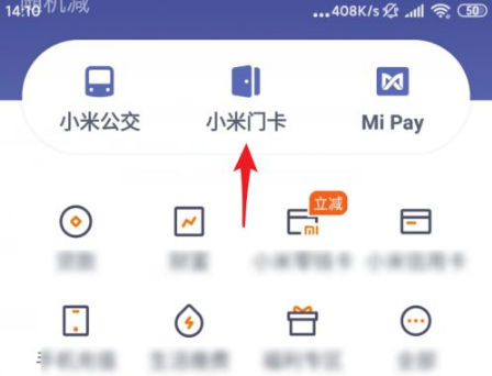 钱包删除公交卡怎么恢复_钱包删除了_tp钱包怎么删除钱包