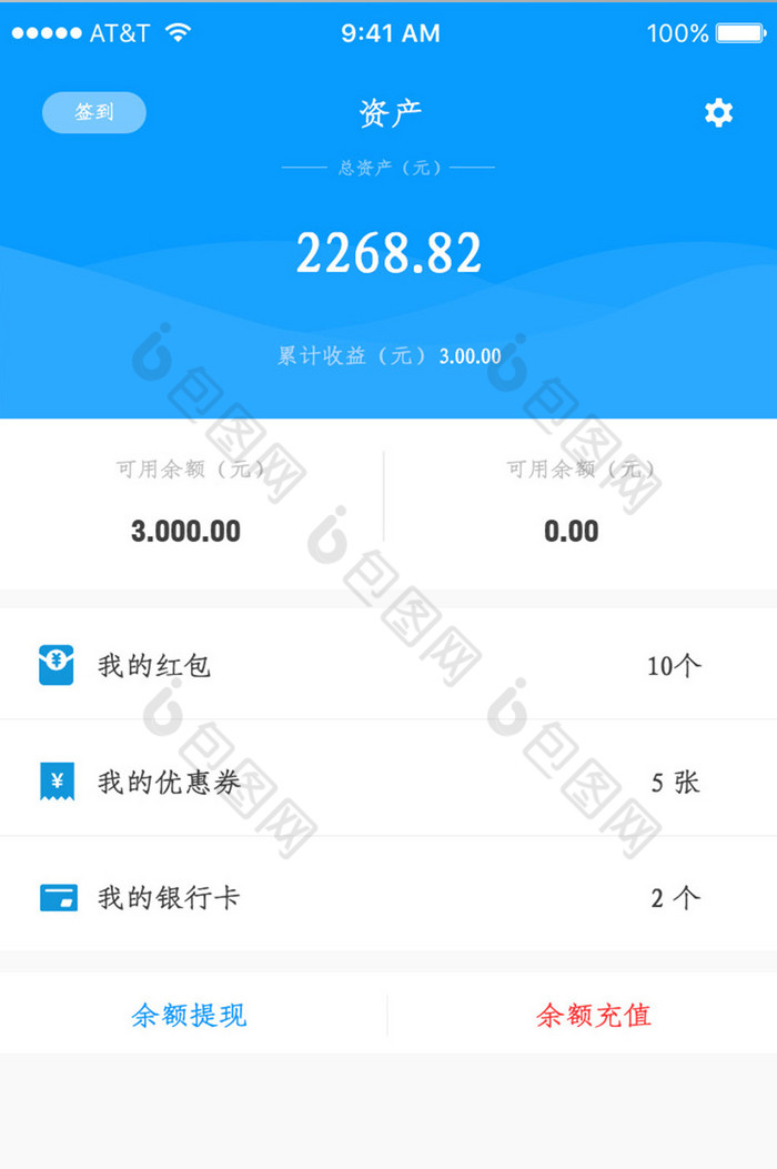 钱包地址怎么找_tp钱包地址在哪里找_钱包地址app