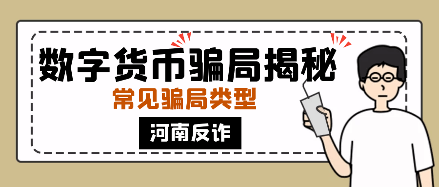 2021年9月TP钱包空投骗局_2021最新钱包空投_钱包里空投的币如何交易