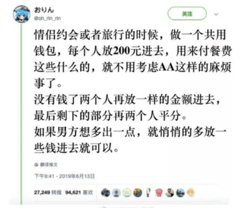 TP钱包清退，让我震惊！