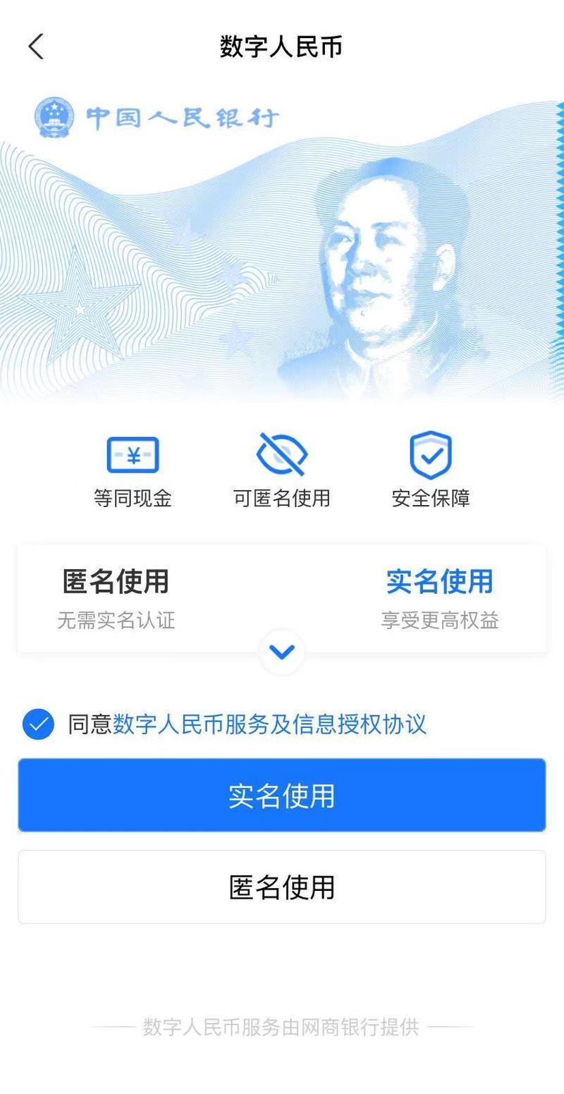 TP钱包怎么样才会被授权_全权授权等于没有授权_普通授权和独家授权有什么区别