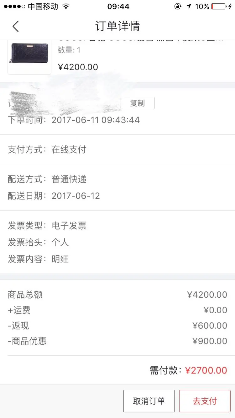 钱包买币_钱包币怎么卖_如何在tp钱包卖币