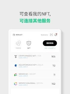 qq钱包有3块为什么显示没钱_tp钱包有毒_tp钱包显示病毒