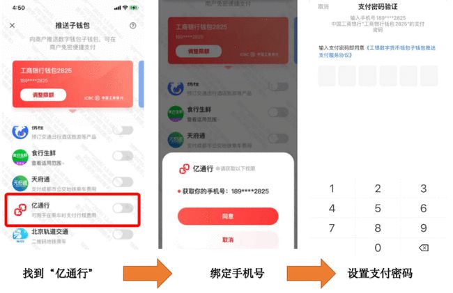 tp钱包怎么导入_钱包导入私钥_钱包导入助记词btc地址变了