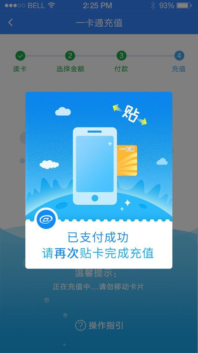 tp钱包怎么买bnb_钱包买绿色的好吗_钱包买什么颜色招财