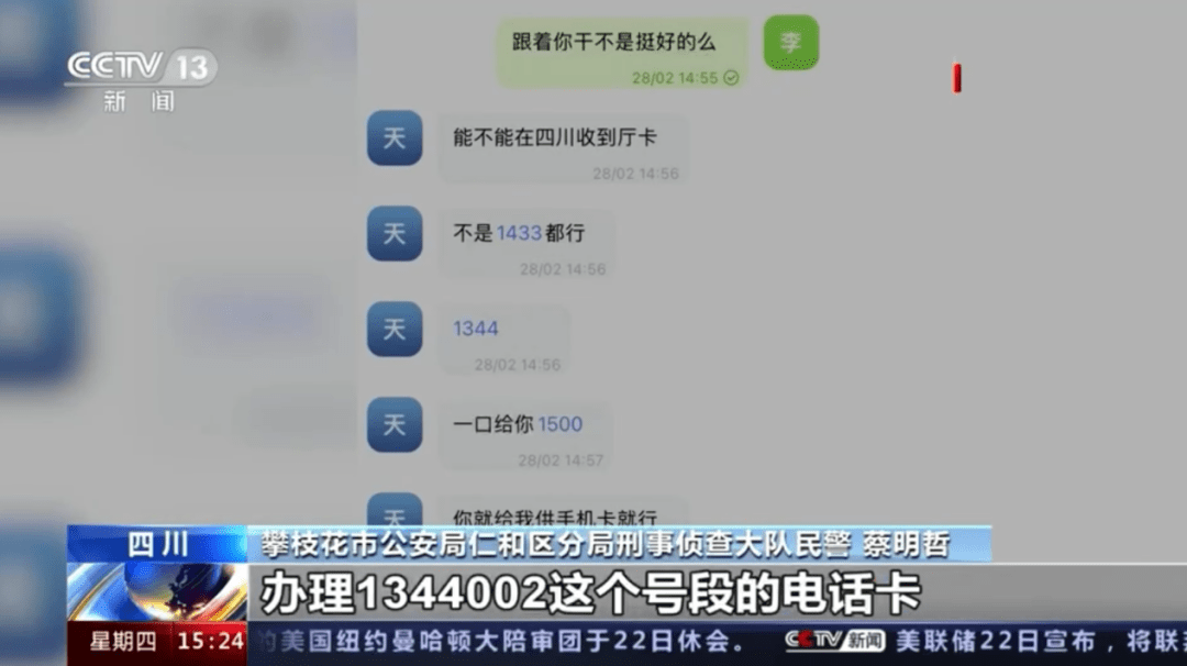 办钱包厂多少钱_tp钱包被骗怎么办_青蛙钱包贷款被骗