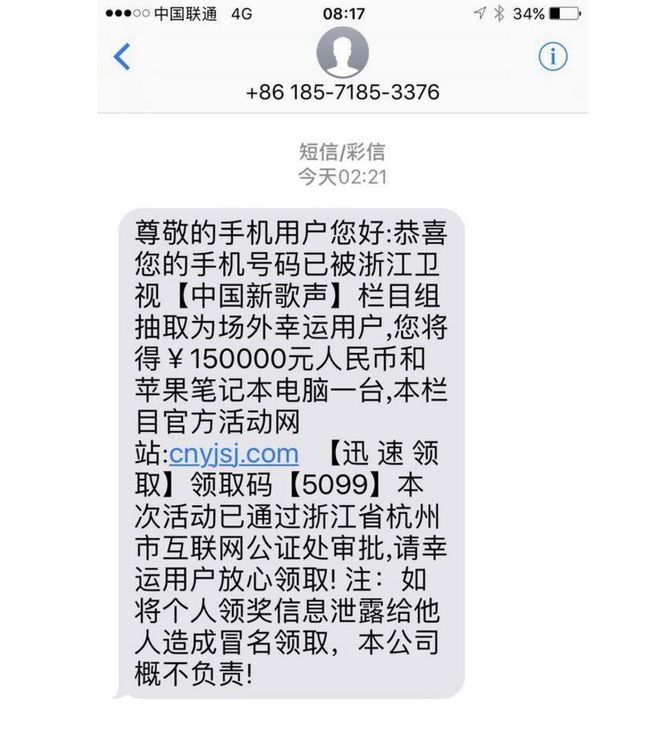 tp钱包被骗怎么办_办钱包厂多少钱_青蛙钱包贷款被骗