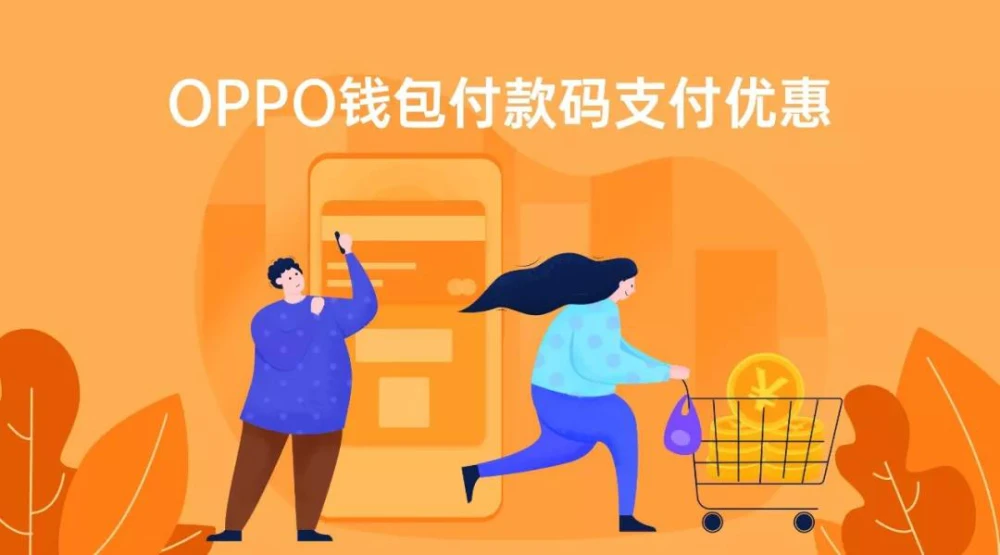 钱包有限公司_tp钱包公司全称_钱包公司是干嘛的