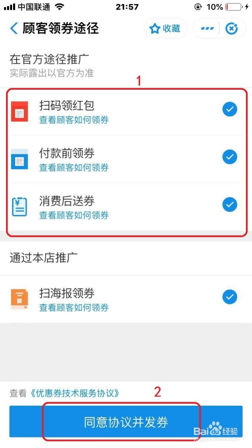 tp钱包最新版本官方下载网页_钱包app官方下载_钱包网址