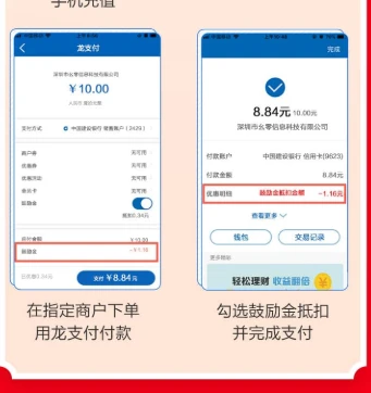 钱包app官方下载_钱包网址_tp钱包最新版本官方下载网页