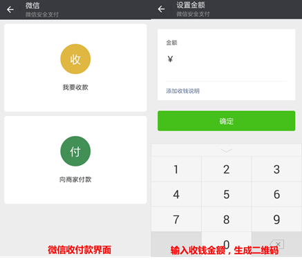 apple钱包下载_tp钱包下载app苹果版_ios15钱包app