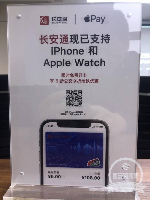 ios15钱包app_tp钱包下载app苹果版_apple钱包下载