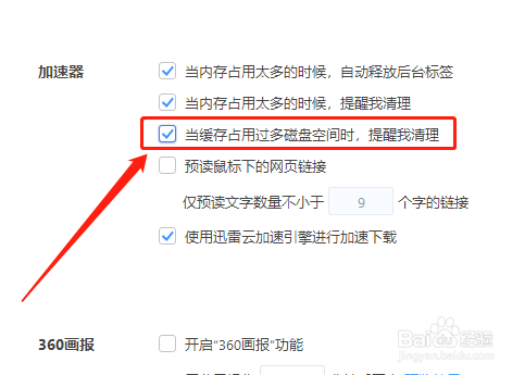 tp钱包浏览器插件_tp钱包无法打开网页_tp钱包网页打不开