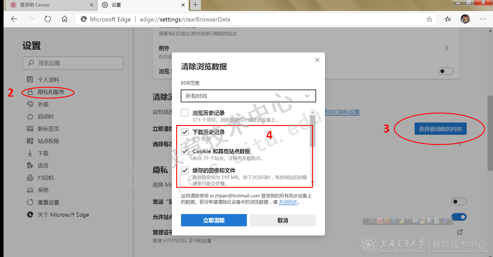 tp钱包浏览器插件_tp钱包无法打开网页_tp钱包网页打不开