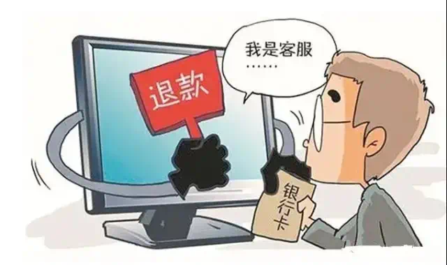 小心！tp钱包被骗套路揭秘！