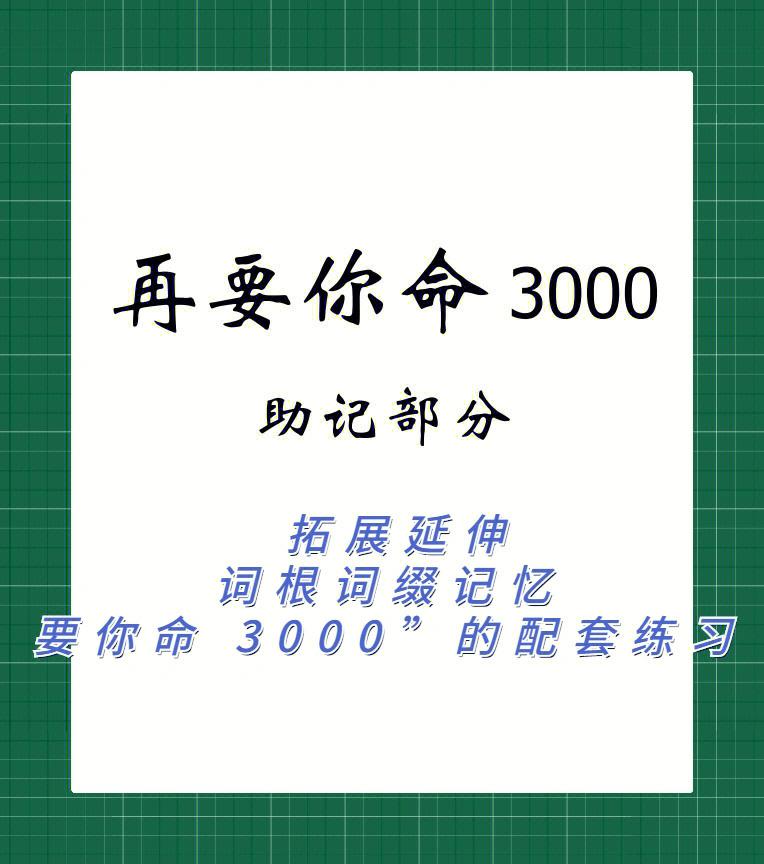 数字财富的钥匙：tp钱包助记词泄露改不了？