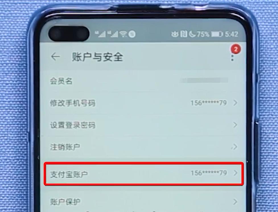 tp钱包怎么买usdt_钱包买什么颜色的好_钱包买横款还是竖款好