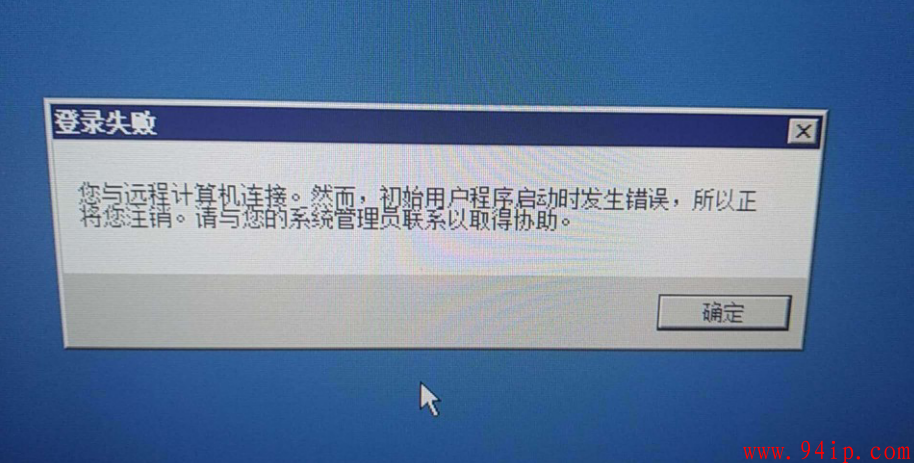 tp钱包一直确认中_tp钱包显示错误3_tp钱包错误failed