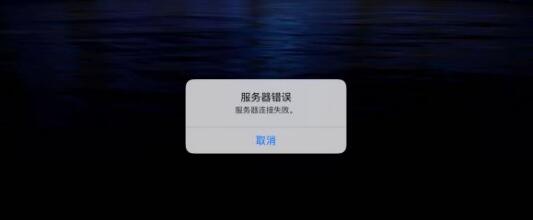 tp钱包一直确认中_tp钱包显示错误3_tp钱包错误failed