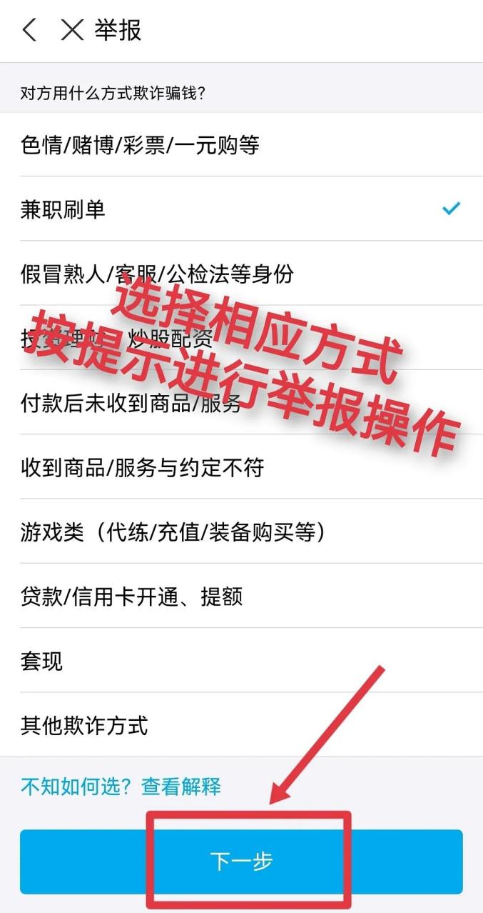 钱包电话权限怎么设置_tp钱包电话_钱包电话号码