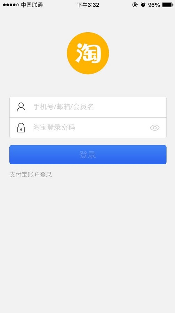 实用手机应用：tp钱包一键搜索