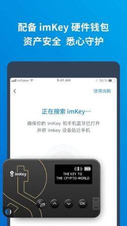 tp钱包官网：最新app版本下载