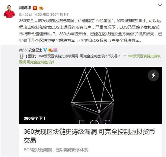 安全的钱包_tp钱包不安全还是交易所安全_钱包安全码是啥意思