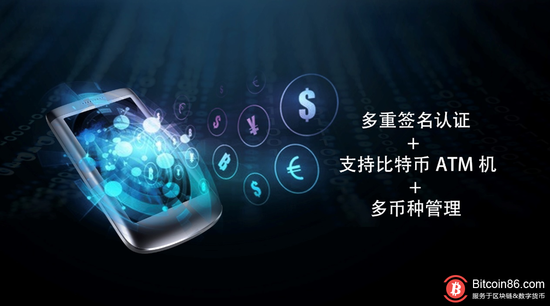 tp钱包怎么提币到火币_币包钱包_币钱包app