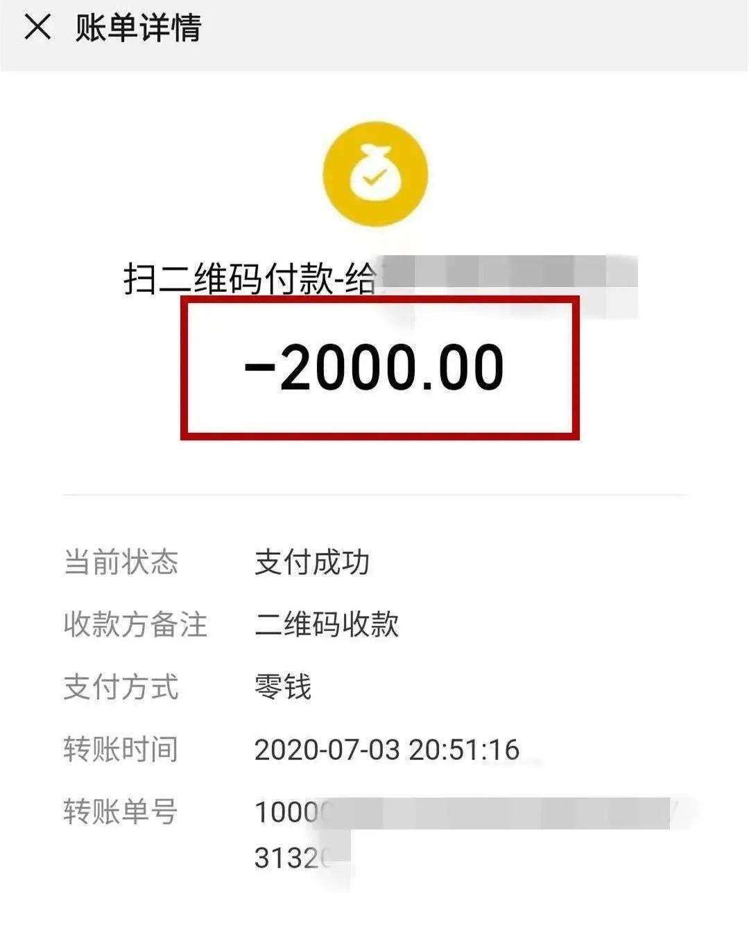 钱包下载安装大全_tp钱包app下载安装_以太钱包下载安装app